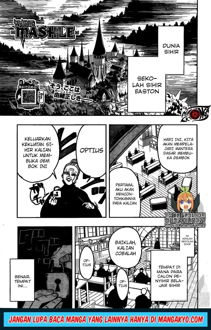 image-komik-mashle-magic-and-muscles-chapter-4-0/21