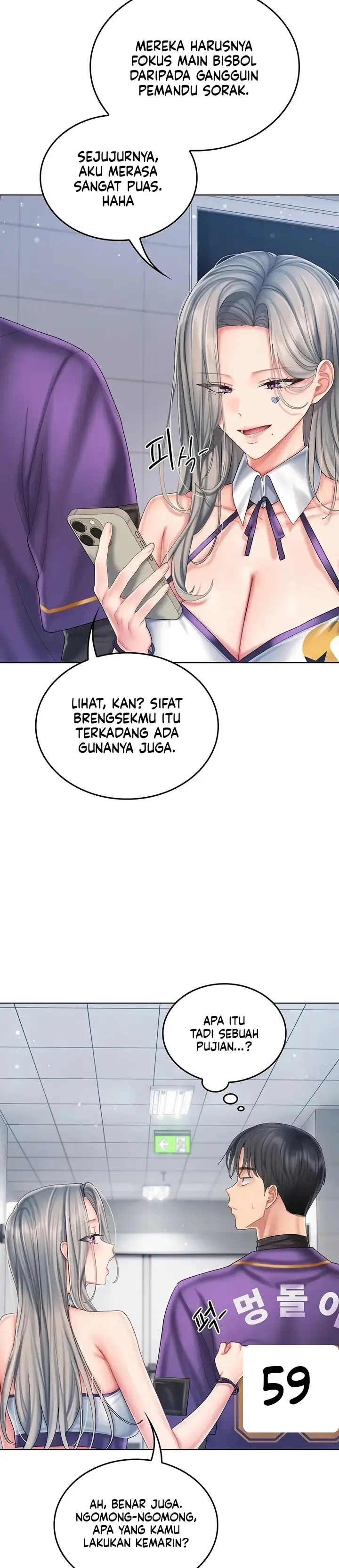 image-komik-maskot-menggilir-para-cheerleader-chapter-14-26/45