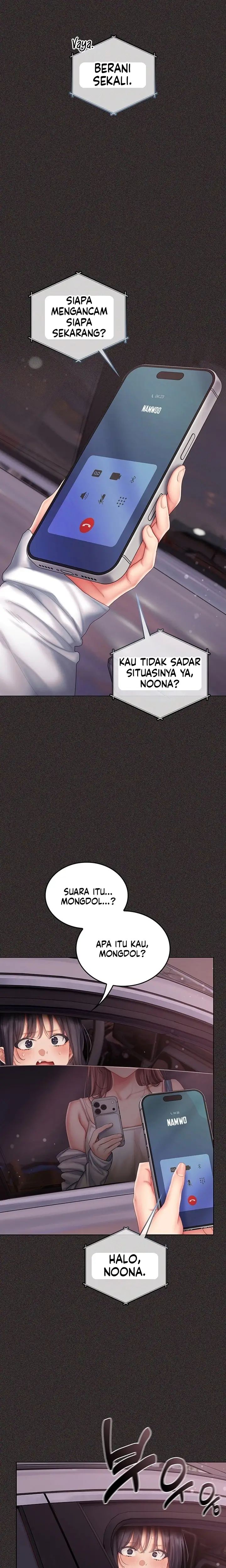 image-komik-maskot-menggilir-para-cheerleader-chapter-15-7/28