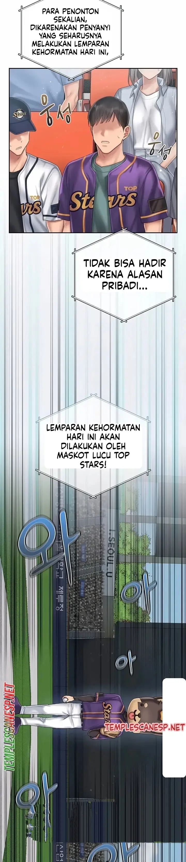 image-komik-maskot-menggilir-para-cheerleader-chapter-17-29/39