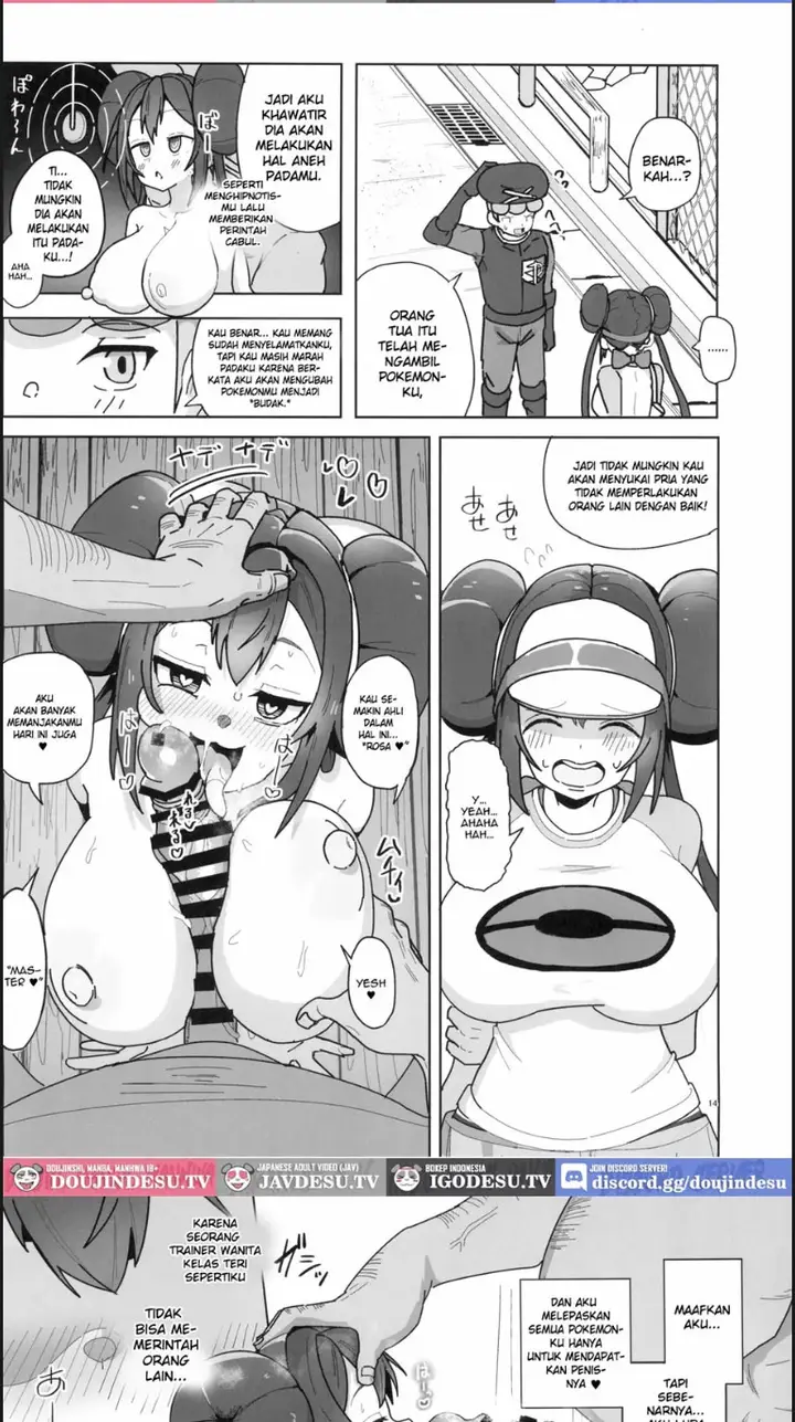 image-komik-maso-pet-making-chapter-01-end-10/24