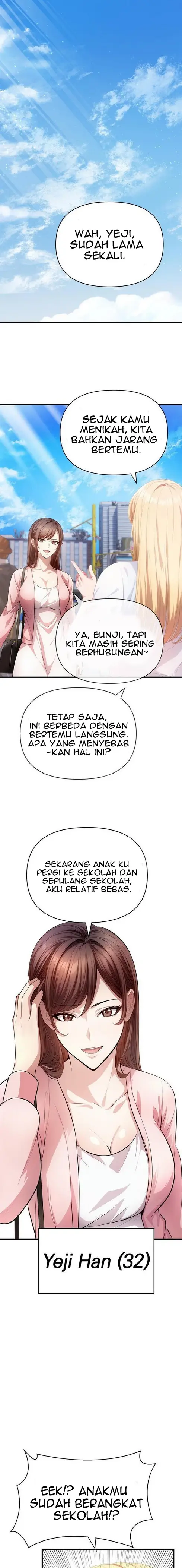 image-komik-massage-addiction-chapter-1-0/16