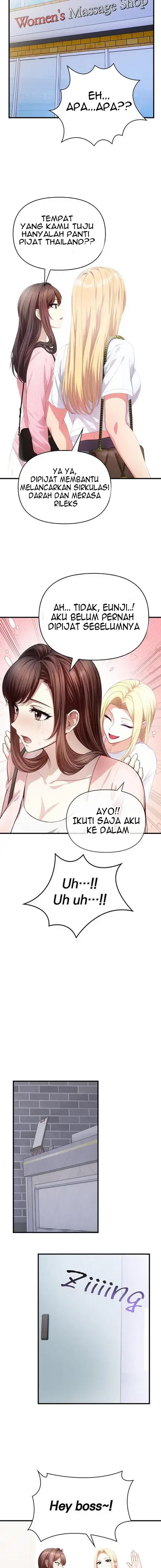 image-komik-massage-addiction-chapter-1-5/16