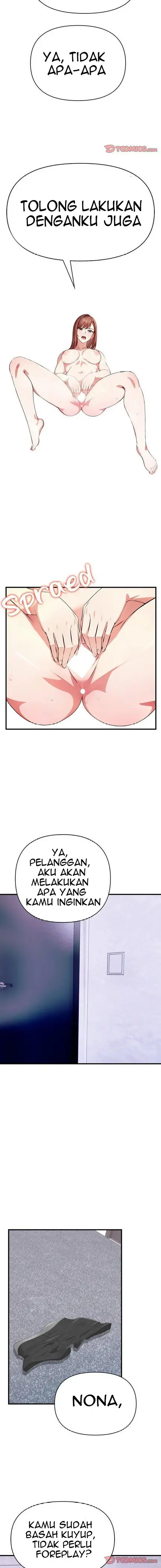 image-komik-massage-addiction-chapter-10-11/17