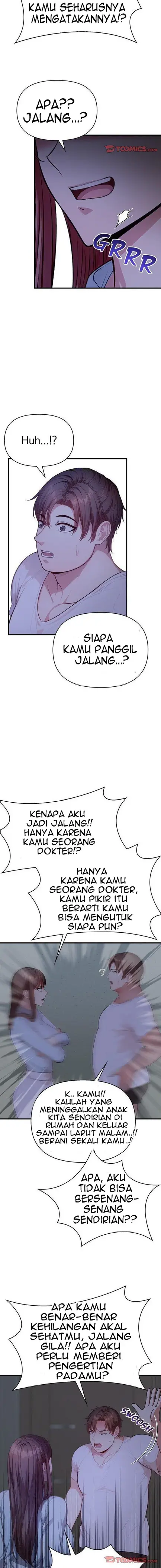 image-komik-massage-addiction-chapter-11-2/16