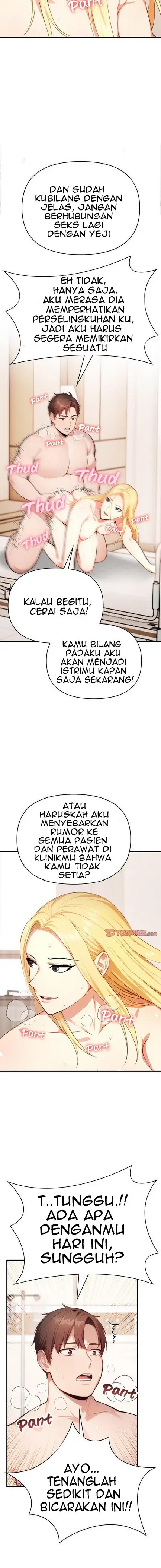 image-komik-massage-addiction-chapter-12-end-13/21