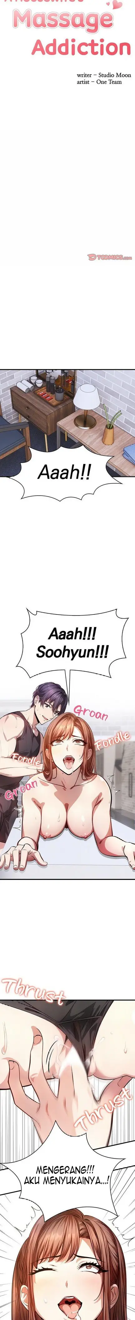 image-komik-massage-addiction-chapter-6-1/17