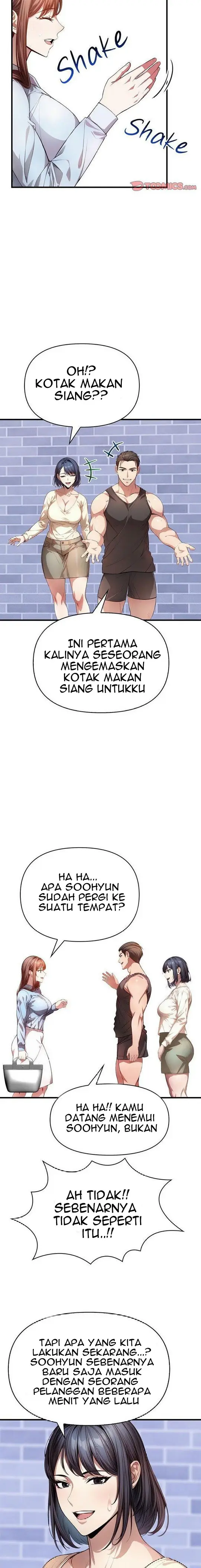 image-komik-massage-addiction-chapter-8-14/19