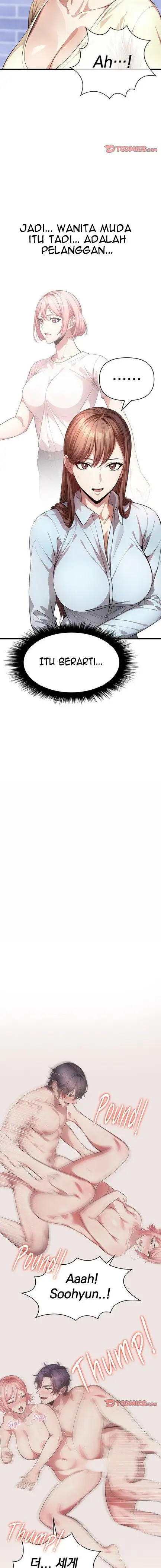 image-komik-massage-addiction-chapter-8-15/19