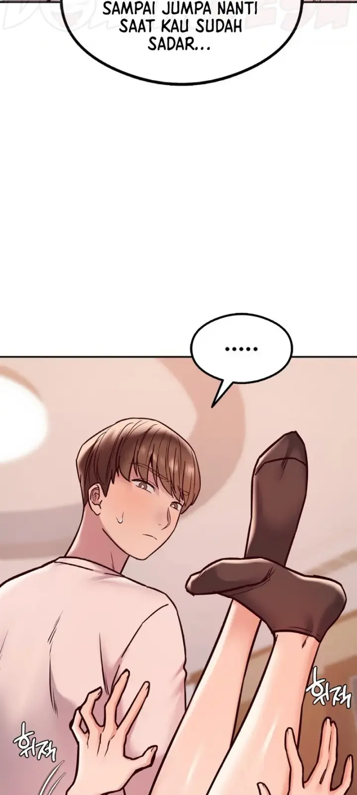 image-komik-massage-club-chapter-09-14/80