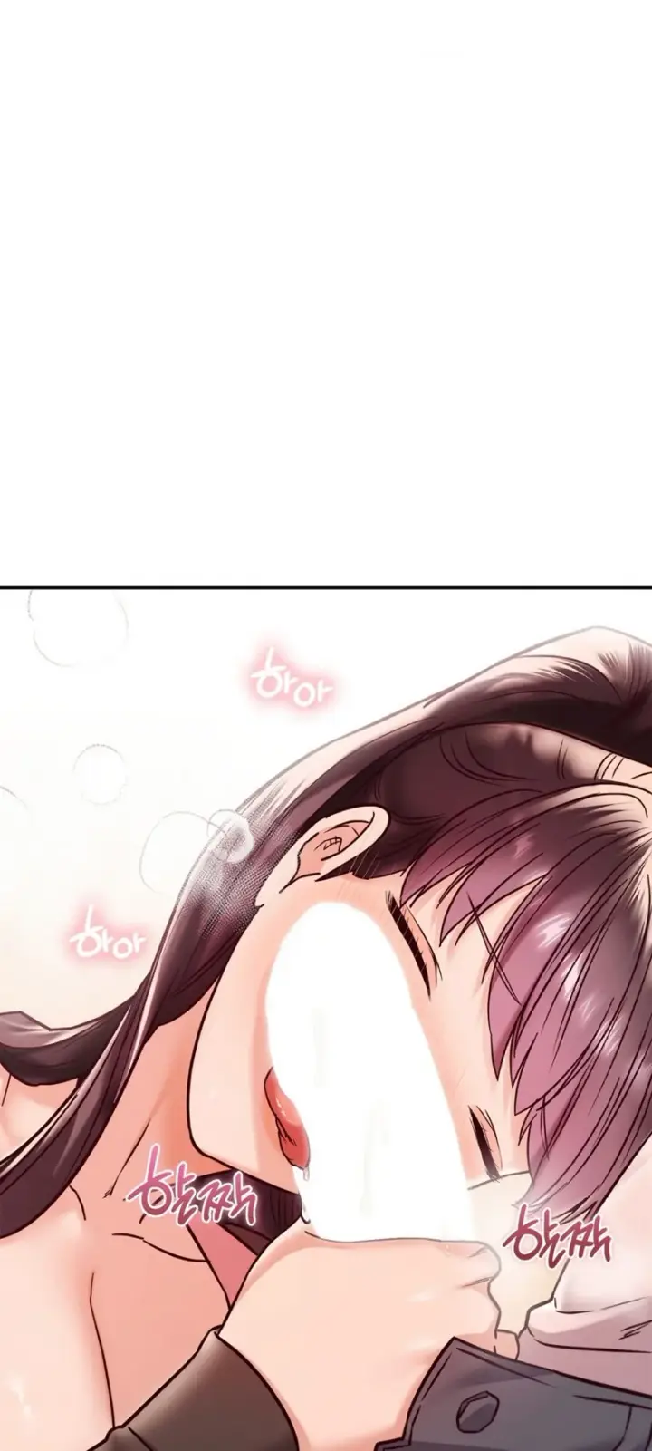 image-komik-massage-club-chapter-09-28/80