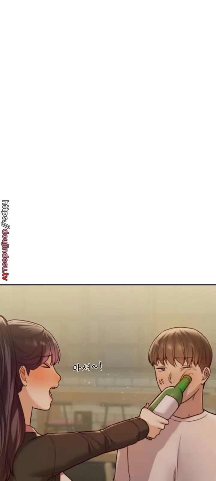 image-komik-massage-club-chapter-09-45/80