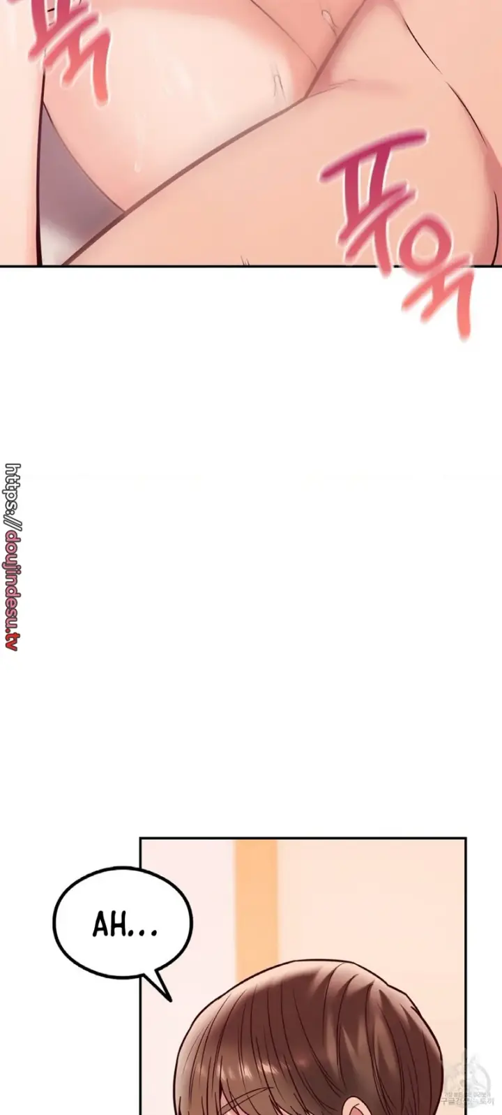 image-komik-massage-club-chapter-09-71/80