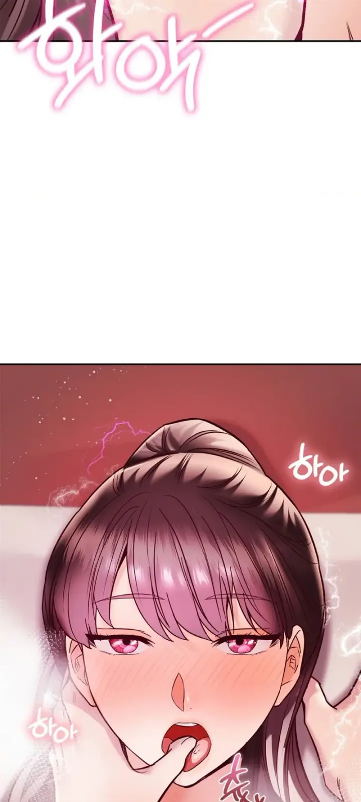 image-komik-massage-club-chapter-09-78/80