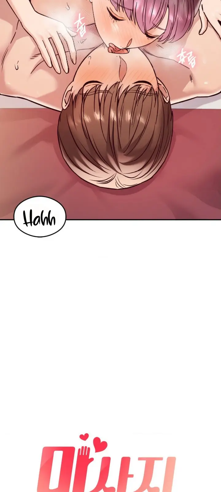 image-komik-massage-club-chapter-10-6/91