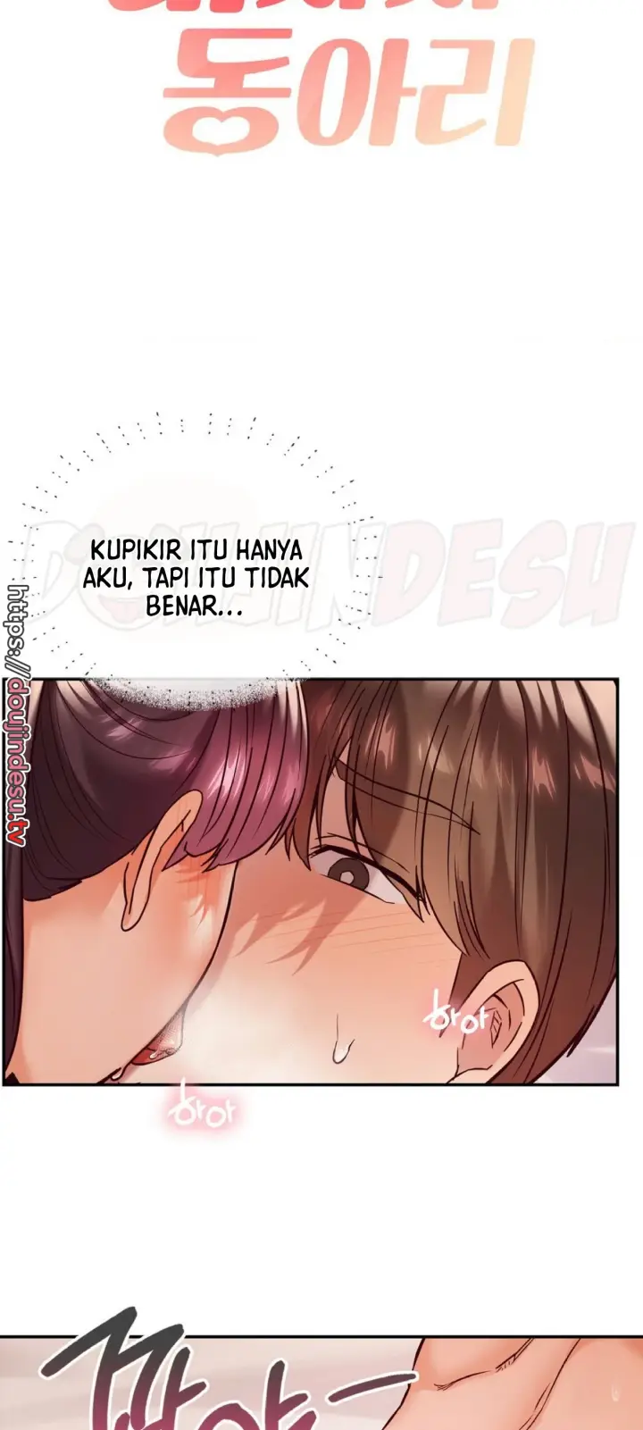 image-komik-massage-club-chapter-10-7/91