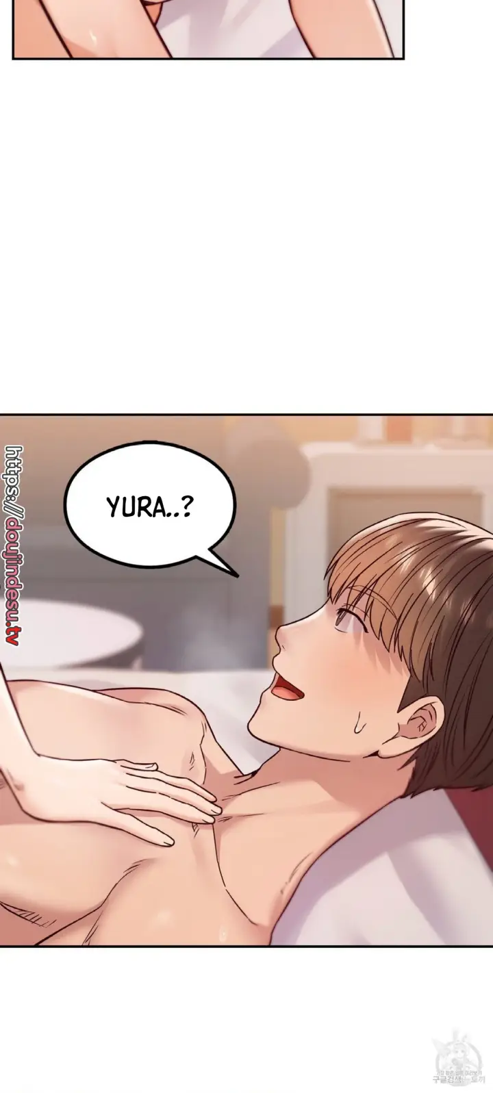 image-komik-massage-club-chapter-10-17/91