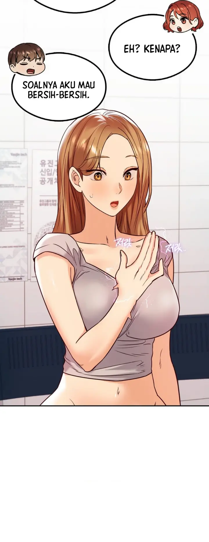 image-komik-massage-club-chapter-10-78/91