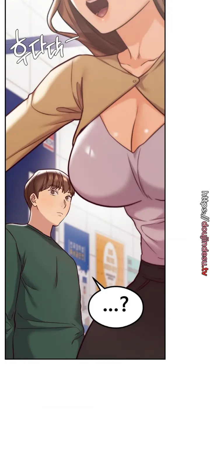 image-komik-massage-club-chapter-11-39/89