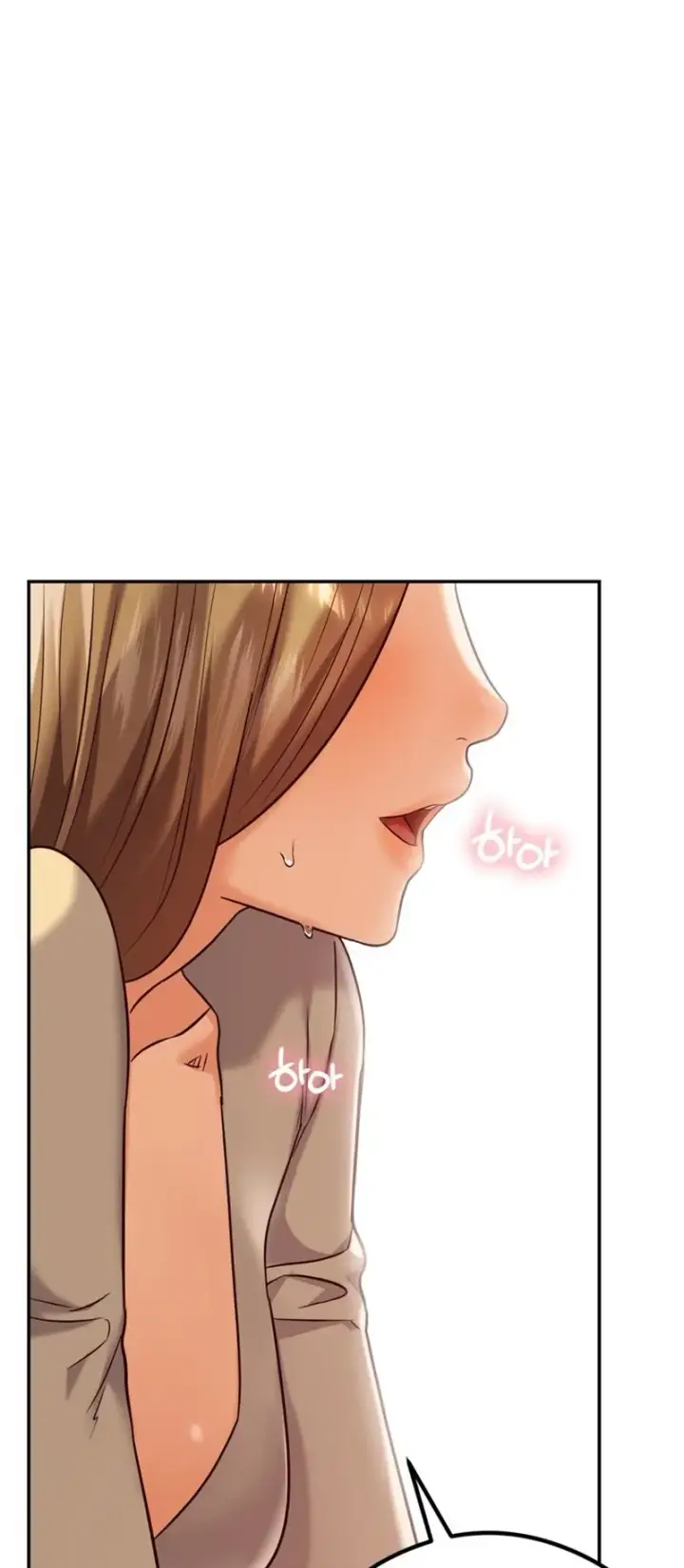 image-komik-massage-club-chapter-12-0/65