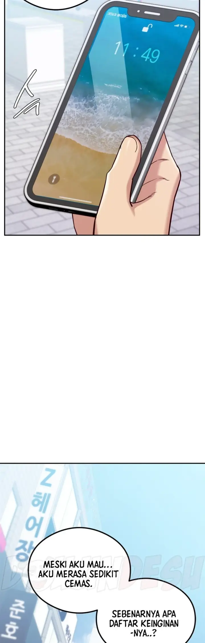 image-komik-massage-club-chapter-12-4/65