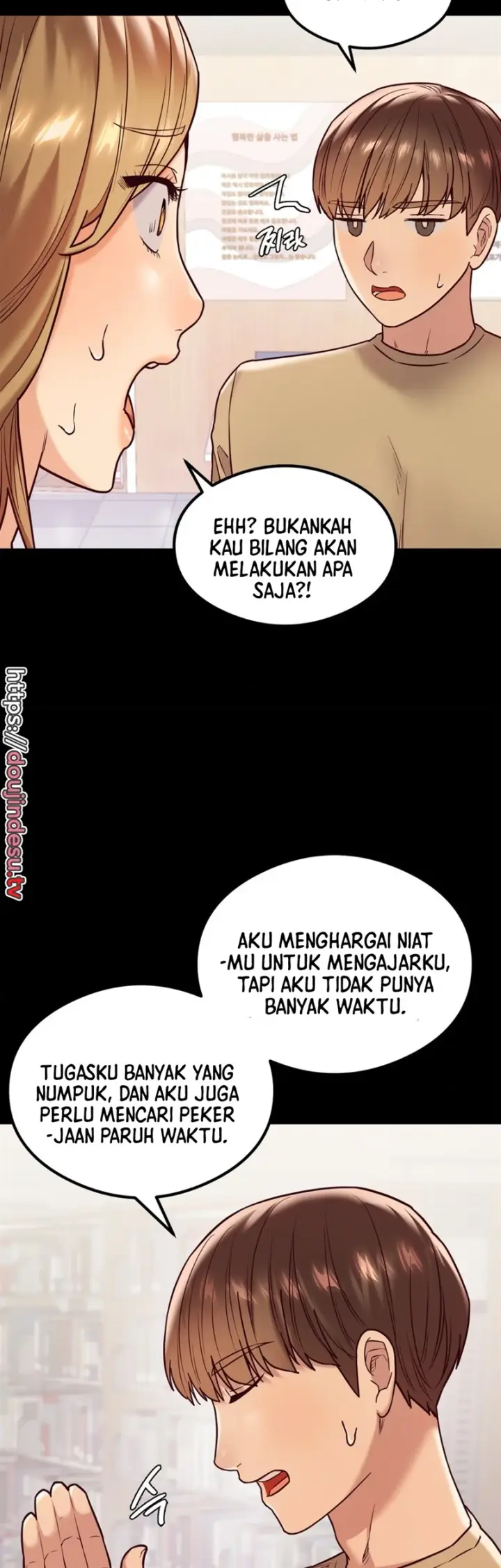 image-komik-massage-club-chapter-12-7/65