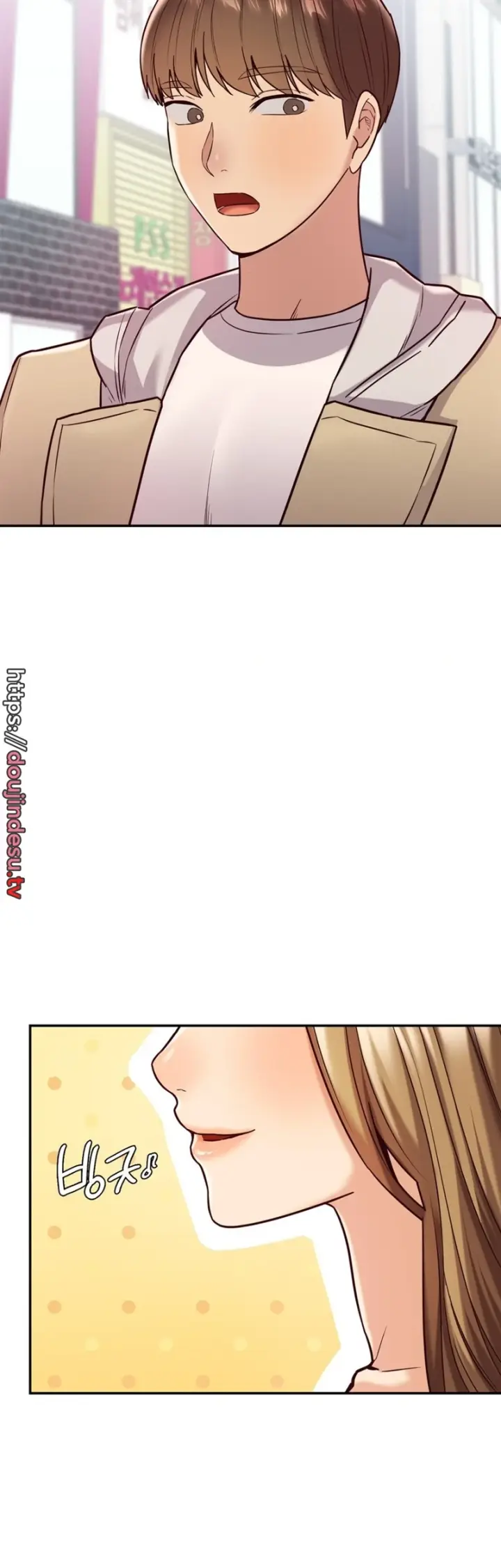 image-komik-massage-club-chapter-12-19/65