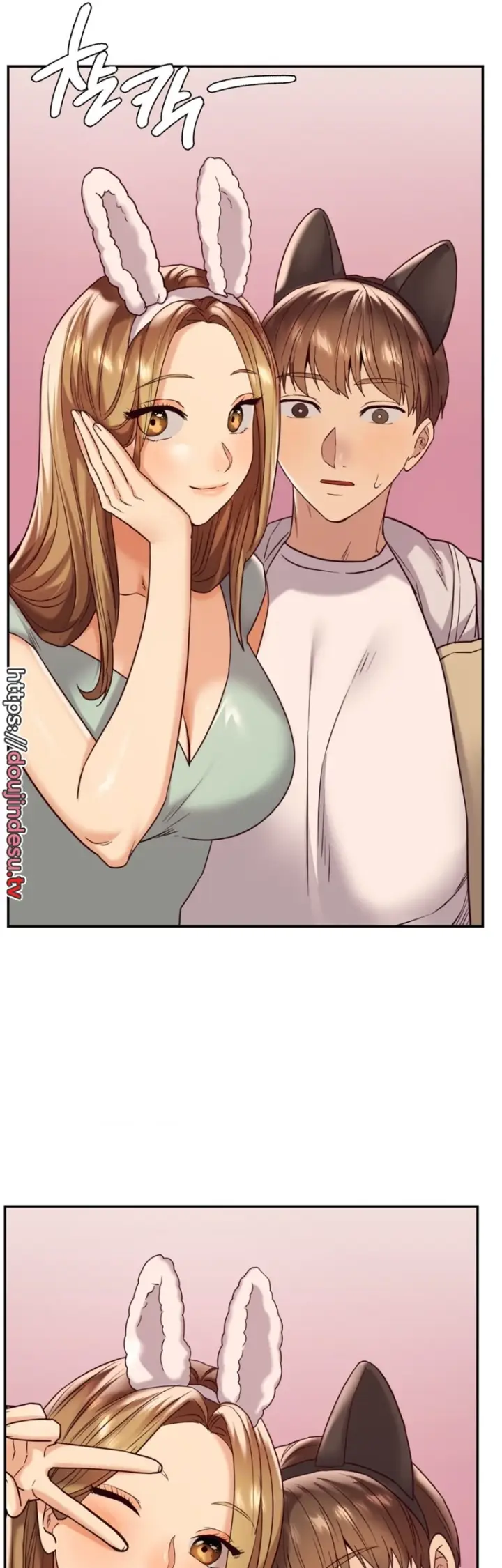 image-komik-massage-club-chapter-12-21/65