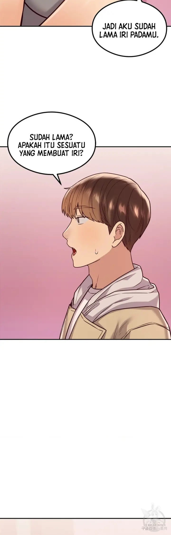 image-komik-massage-club-chapter-12-26/65