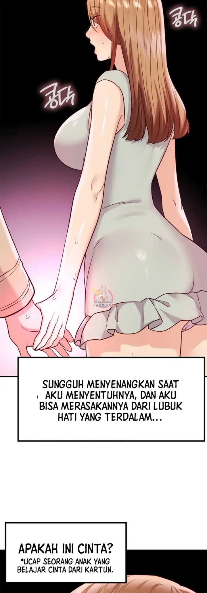 image-komik-massage-club-chapter-13-3/64