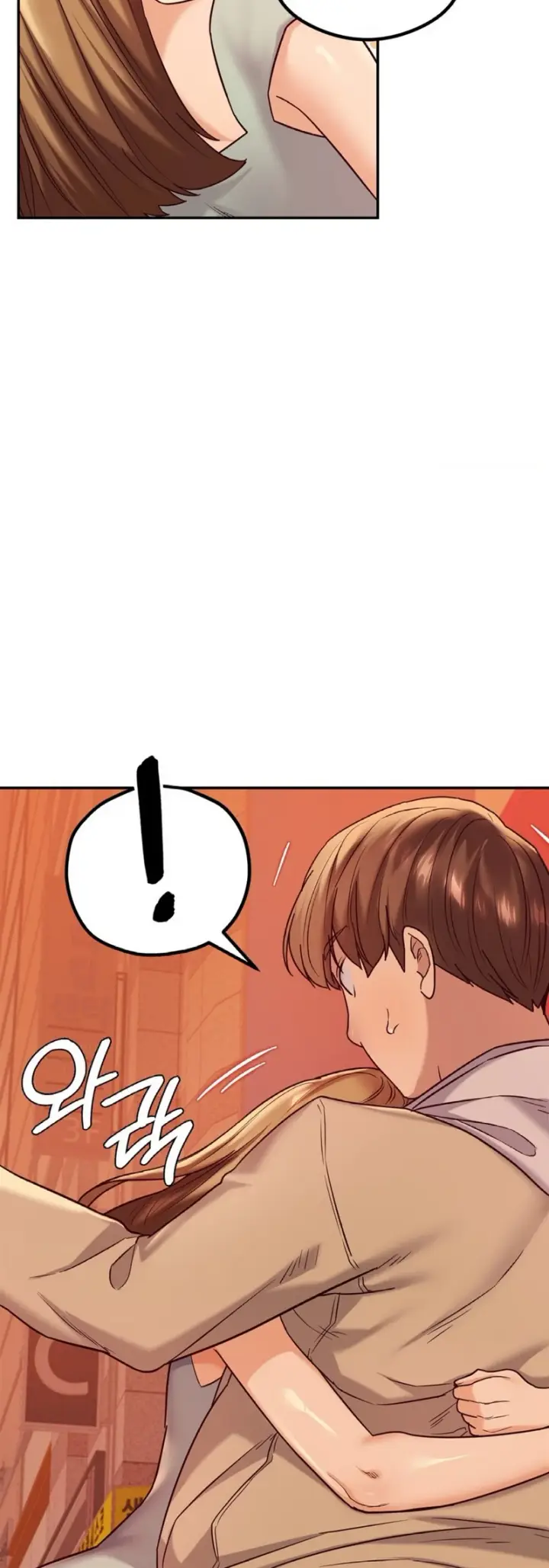 image-komik-massage-club-chapter-13-12/64