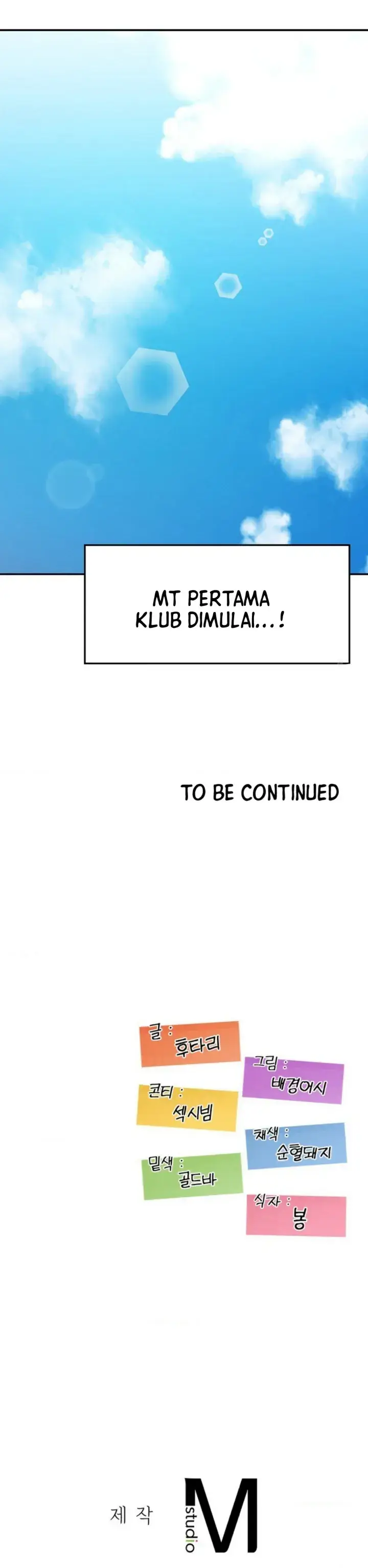 image-komik-massage-club-chapter-16-49/50