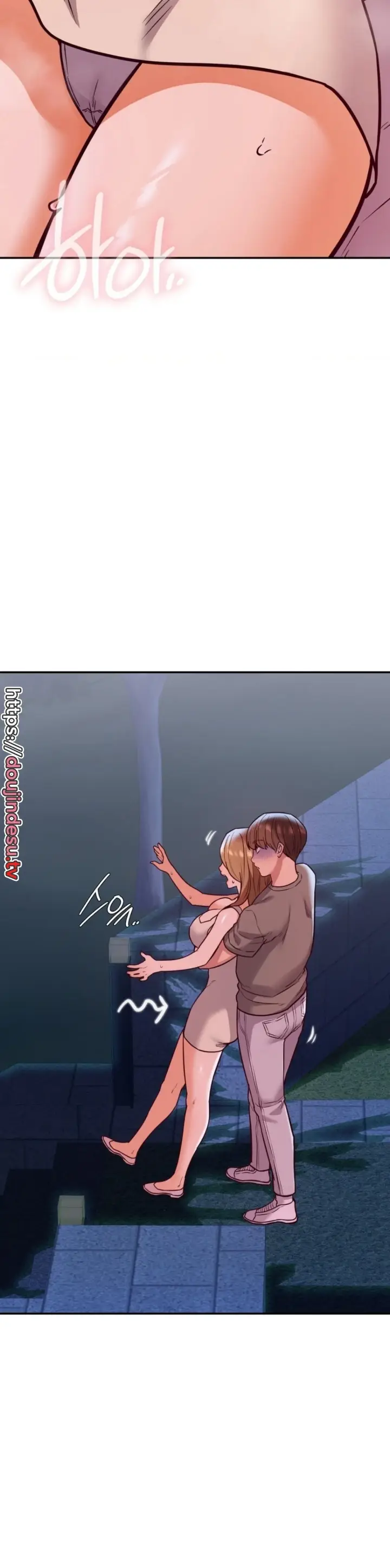 image-komik-massage-club-chapter-18-1/36