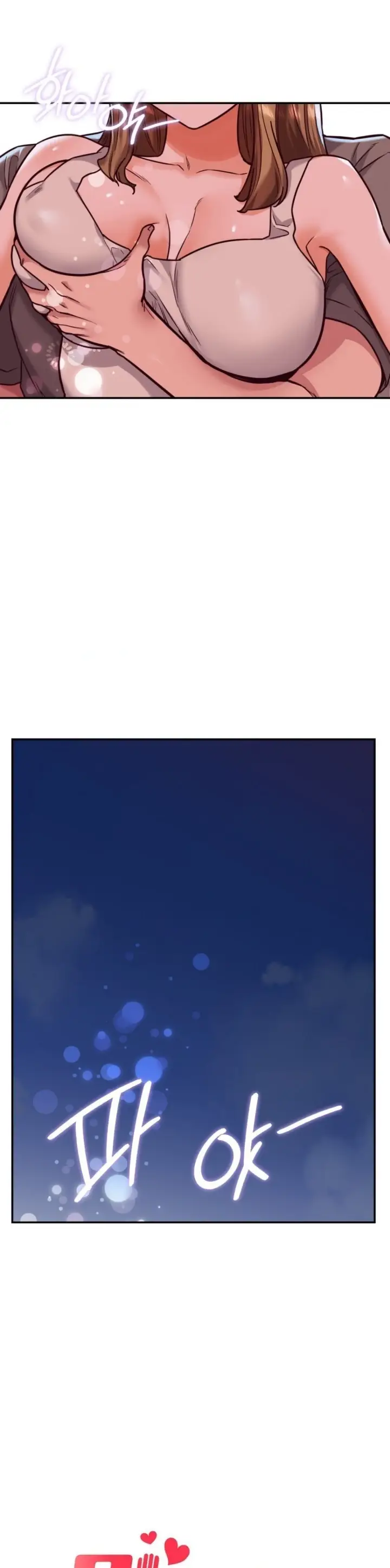 image-komik-massage-club-chapter-18-2/36