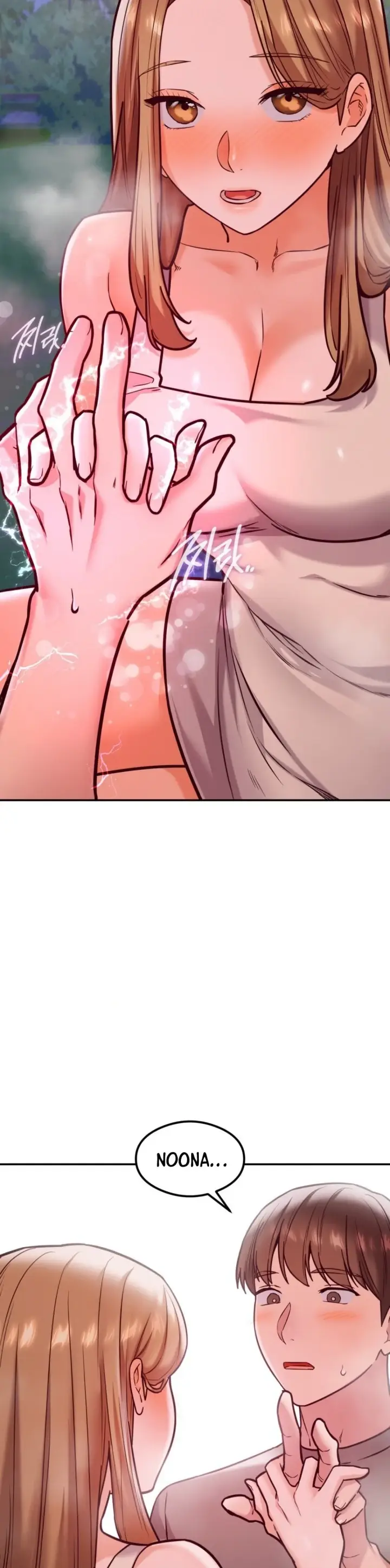 image-komik-massage-club-chapter-18-21/36