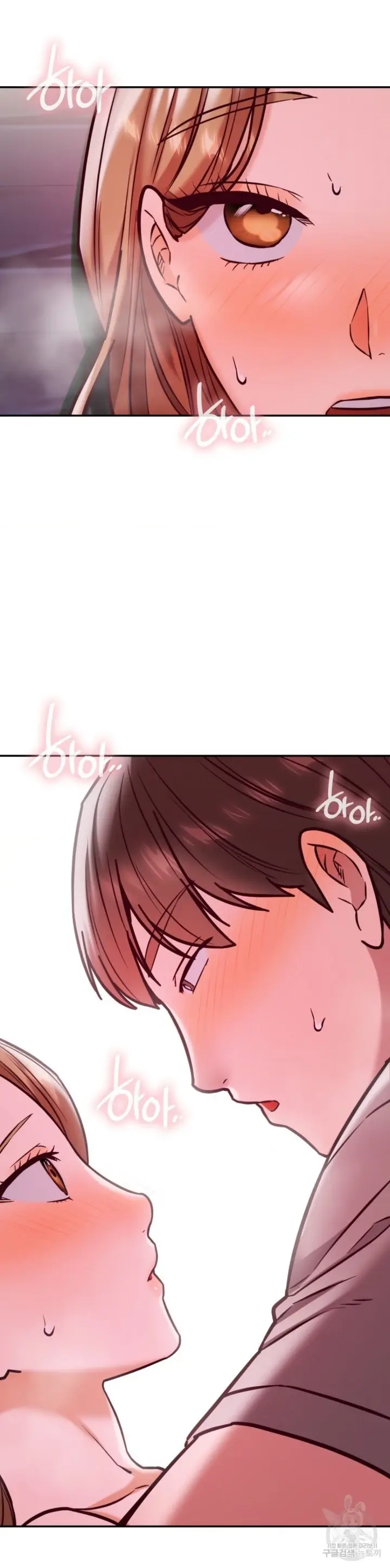 image-komik-massage-club-chapter-18-33/36