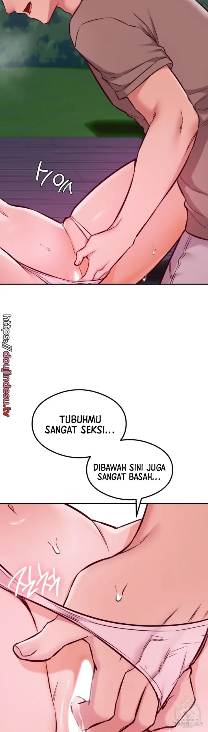 image-komik-massage-club-chapter-19-15/55