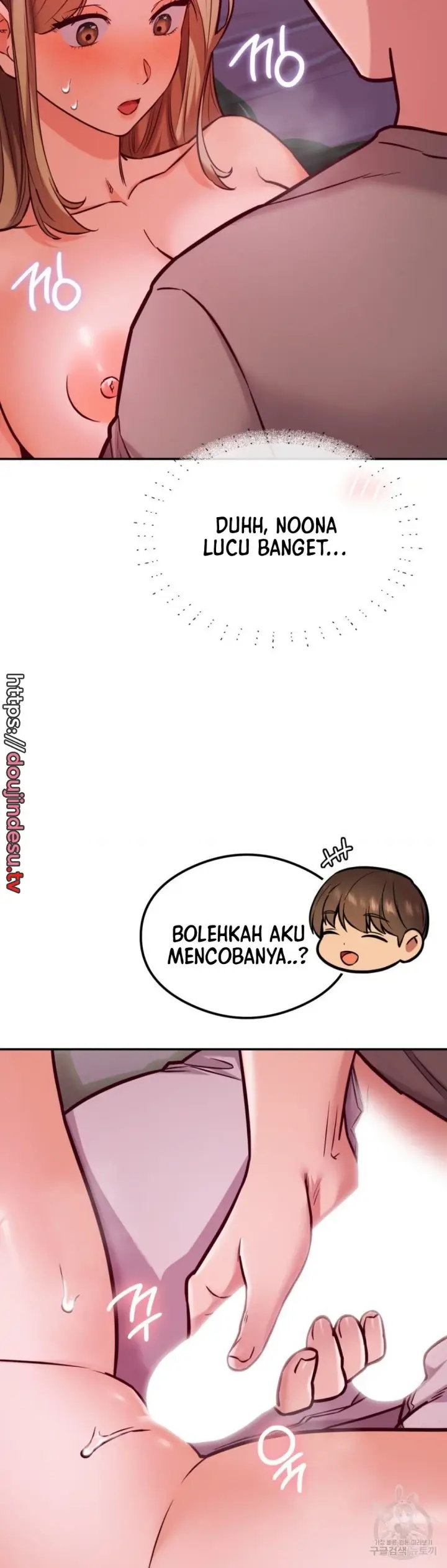 image-komik-massage-club-chapter-19-31/55