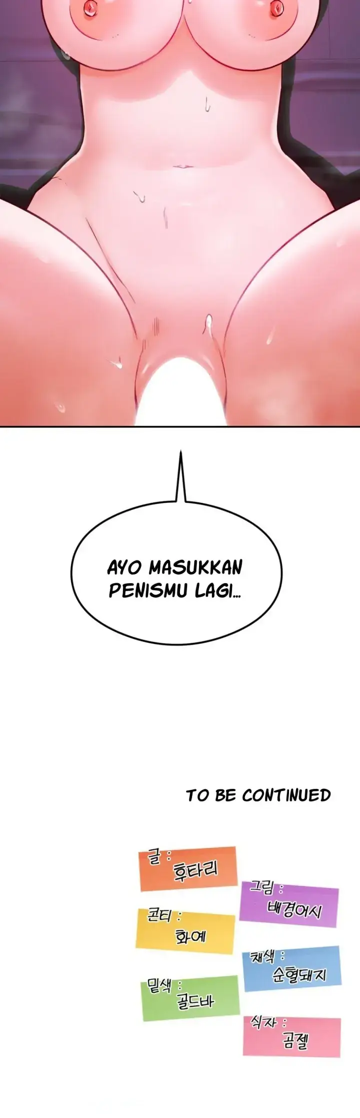 image-komik-massage-club-chapter-19-54/55