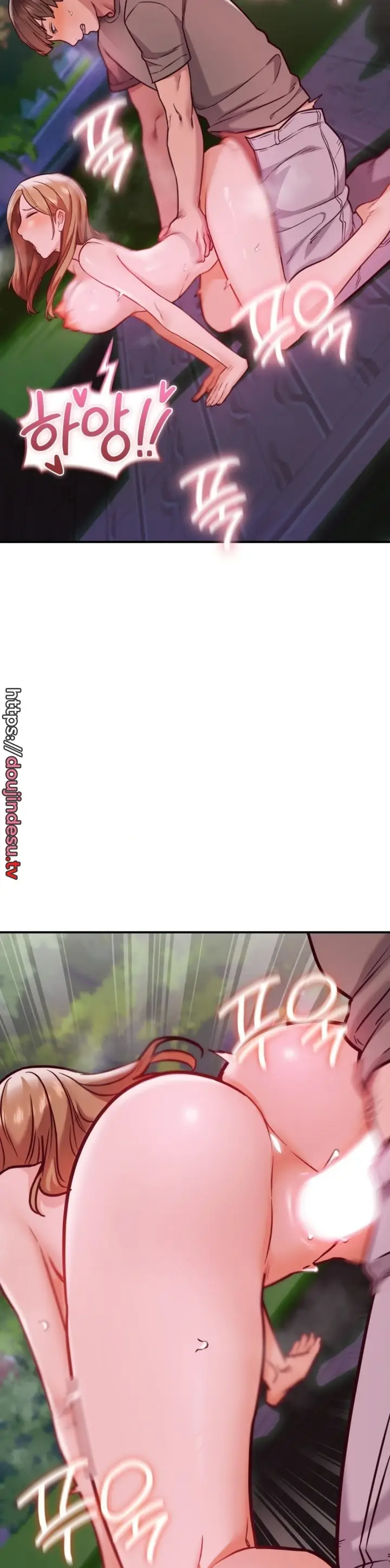 image-komik-massage-club-chapter-20-11/52