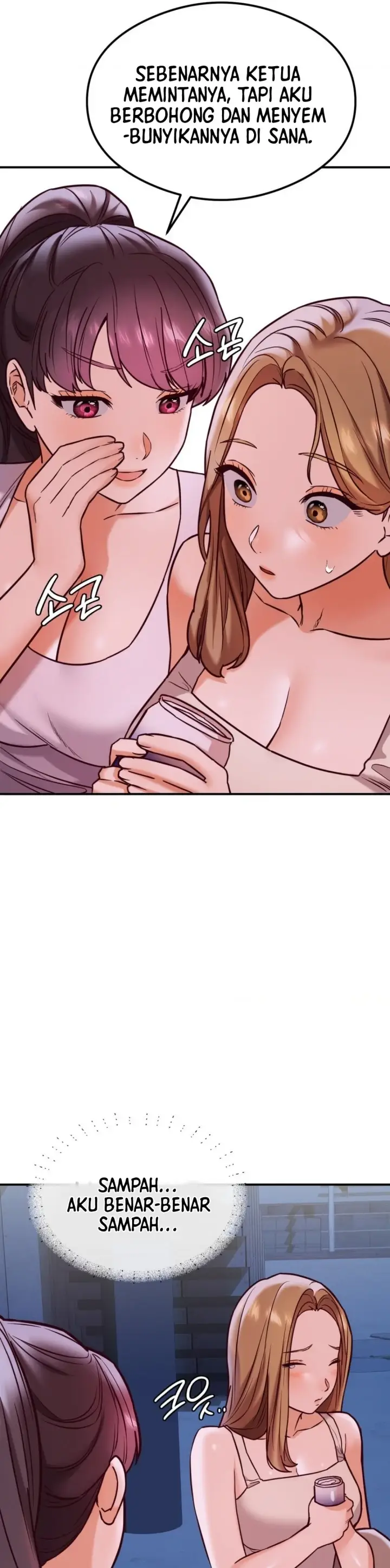 image-komik-massage-club-chapter-20-45/52