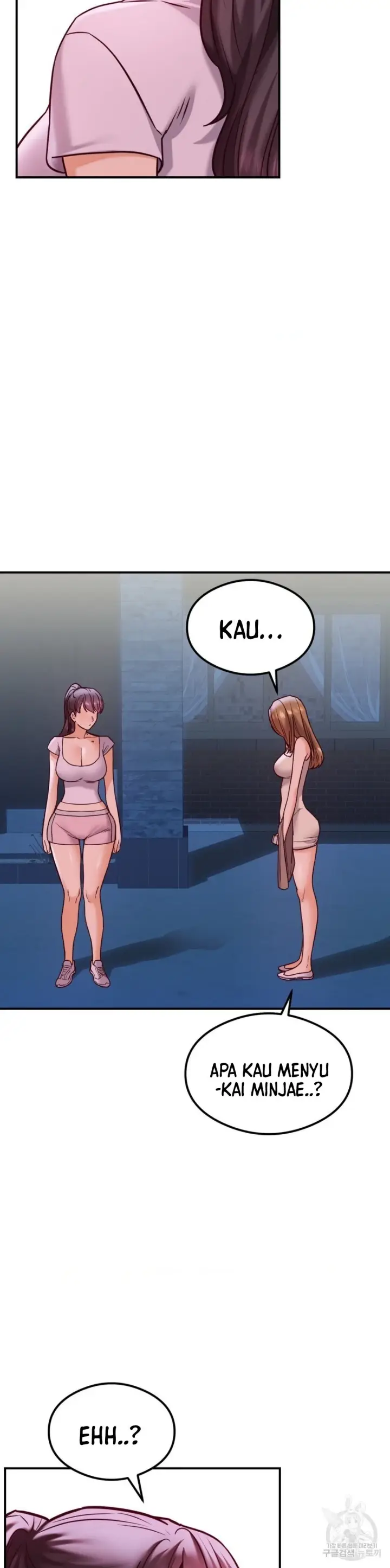 image-komik-massage-club-chapter-20-48/52