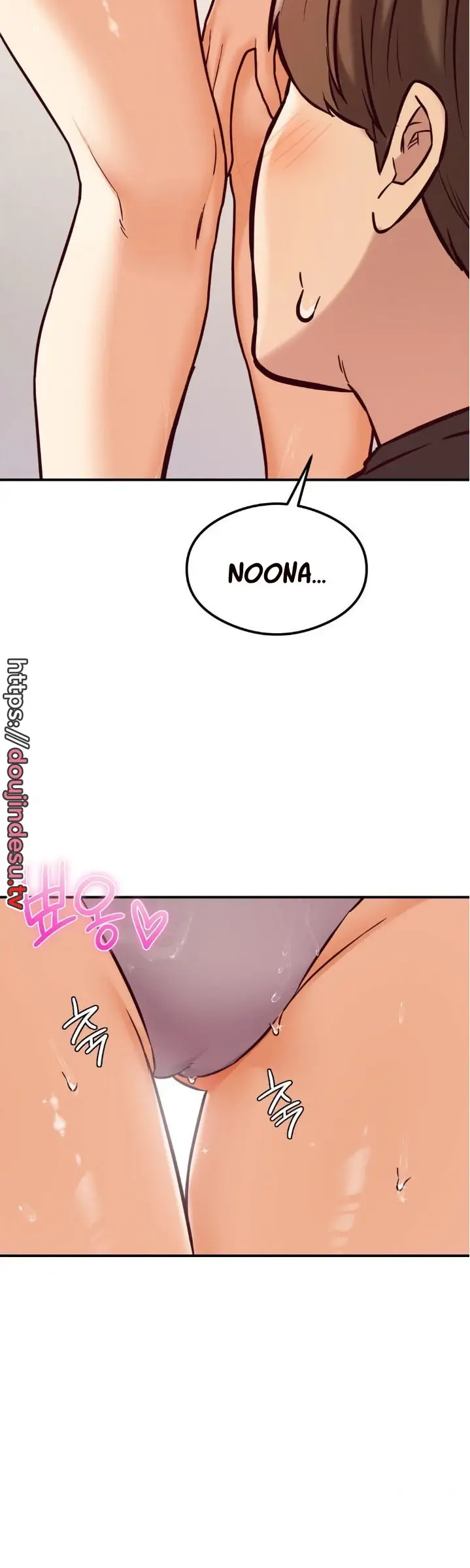 image-komik-massage-club-chapter-22-1/58