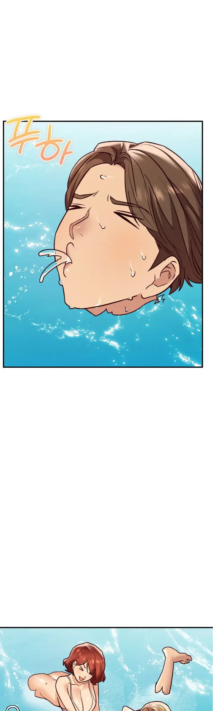 image-komik-massage-club-chapter-22-6/58