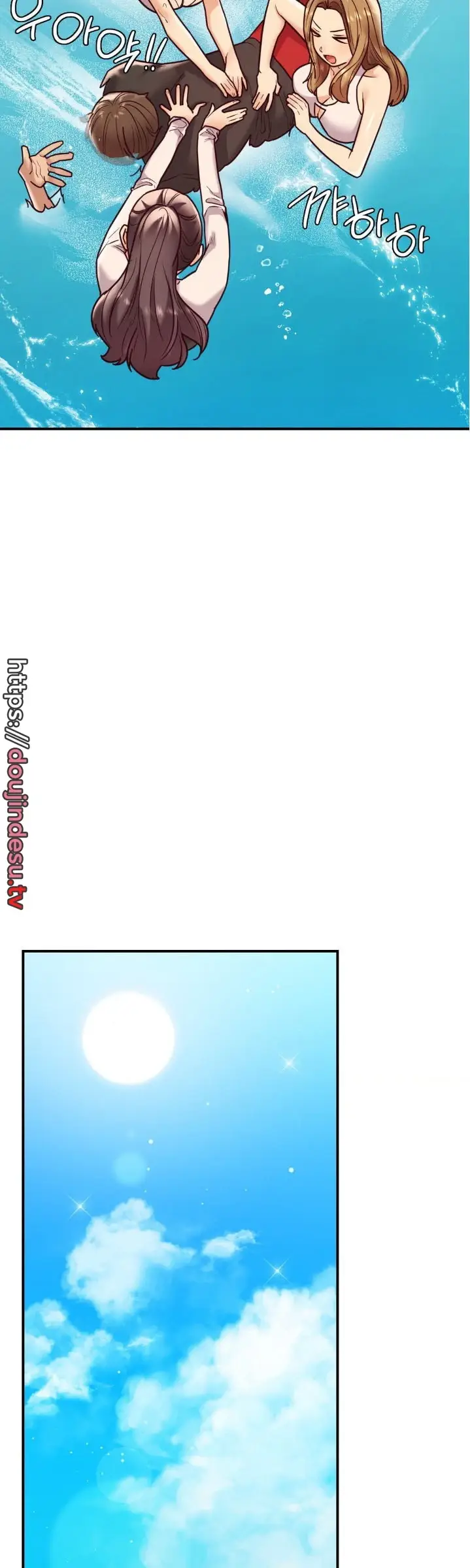 image-komik-massage-club-chapter-22-7/58