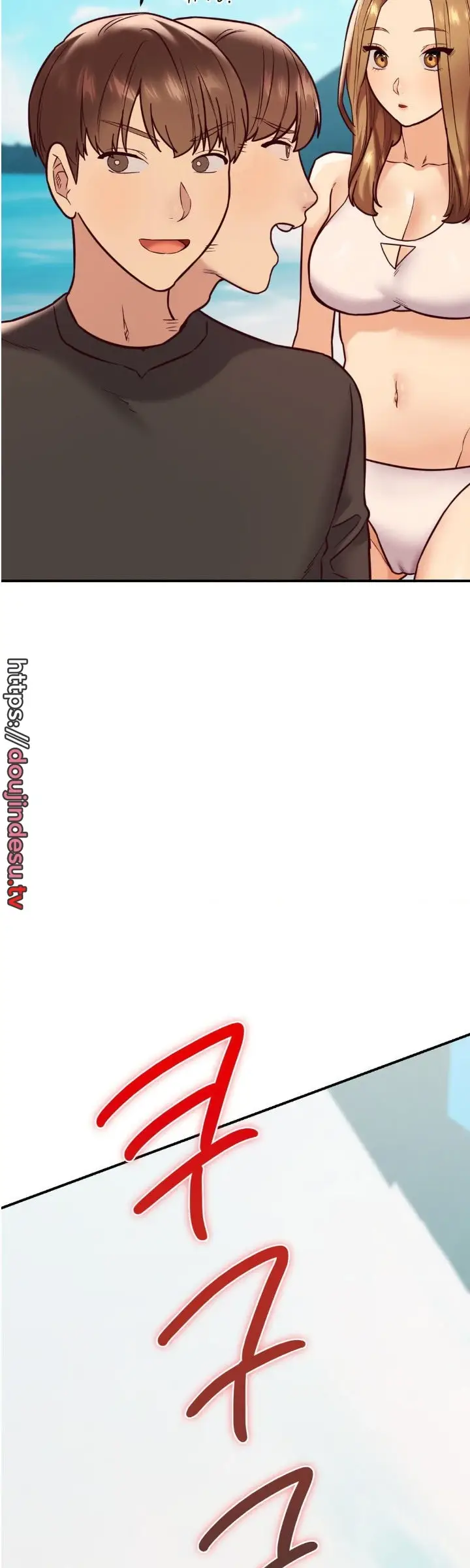 image-komik-massage-club-chapter-22-15/58