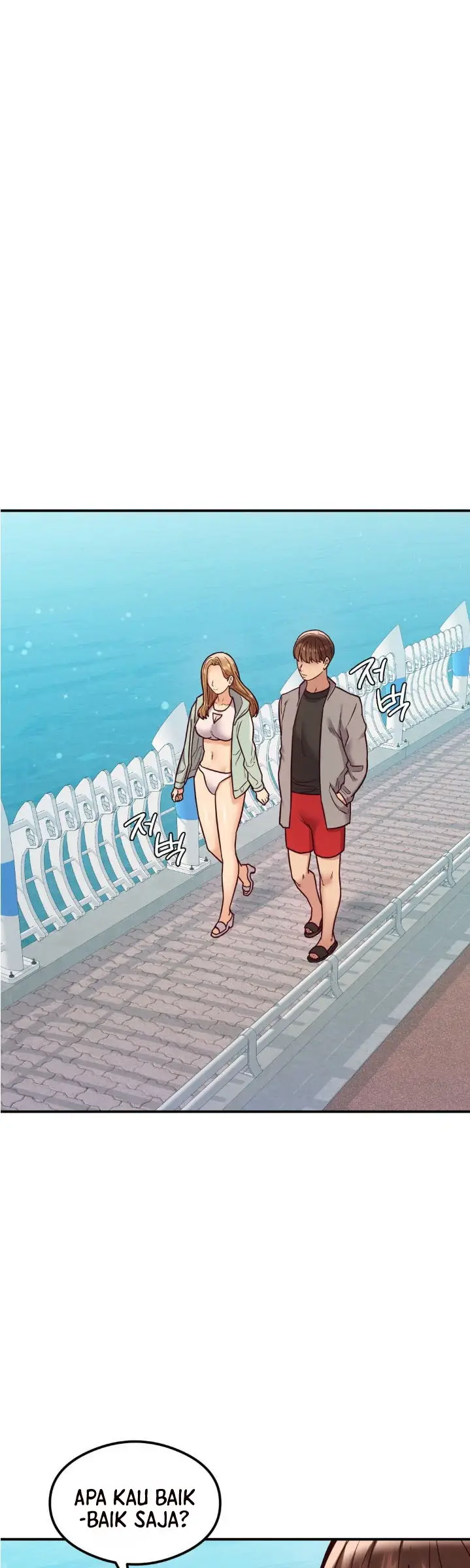 image-komik-massage-club-chapter-22-28/58