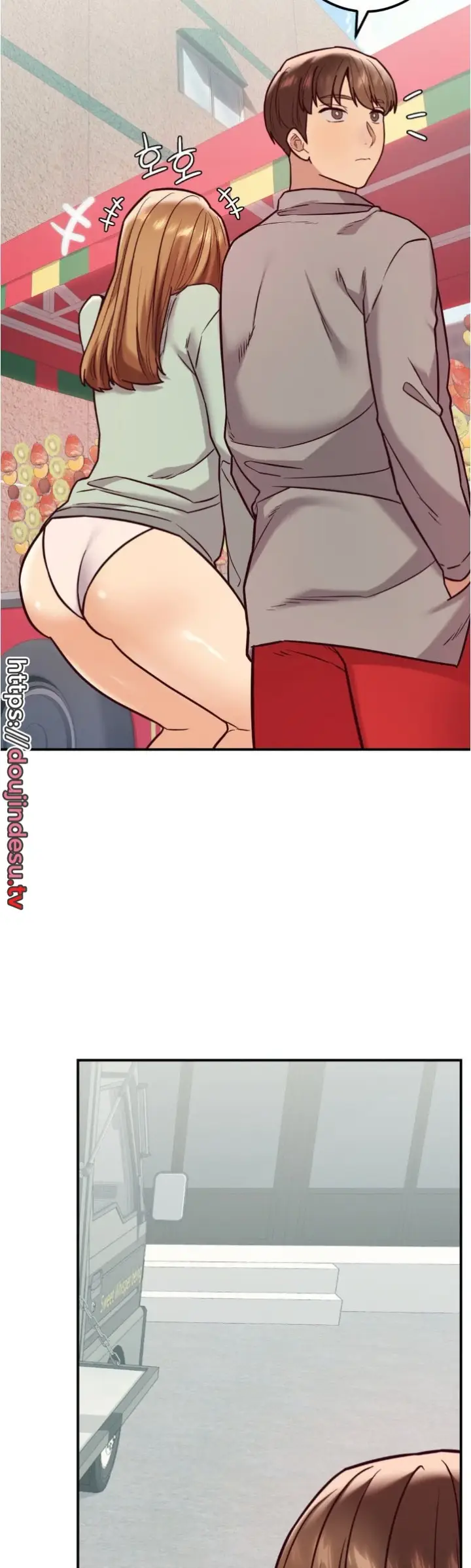 image-komik-massage-club-chapter-22-37/58