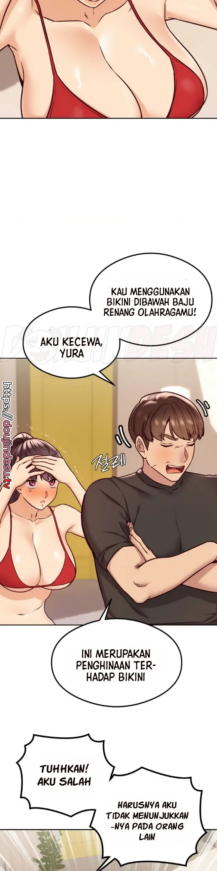 image-komik-massage-club-chapter-23-17/33