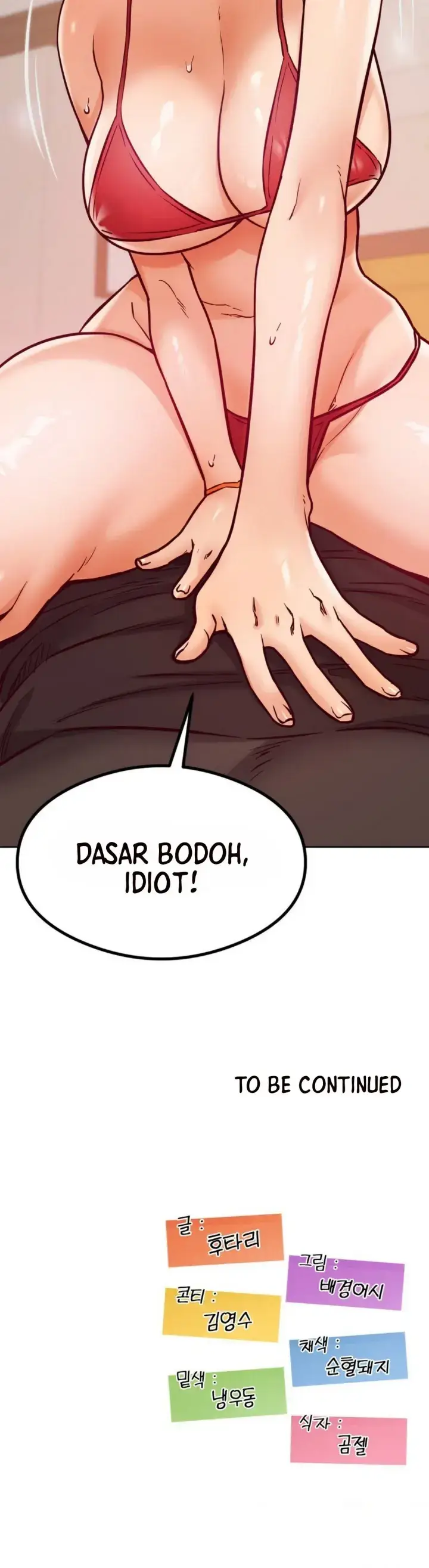 image-komik-massage-club-chapter-23-32/33